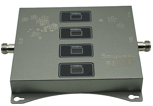  禄丰四频手机信号接收器200㎡