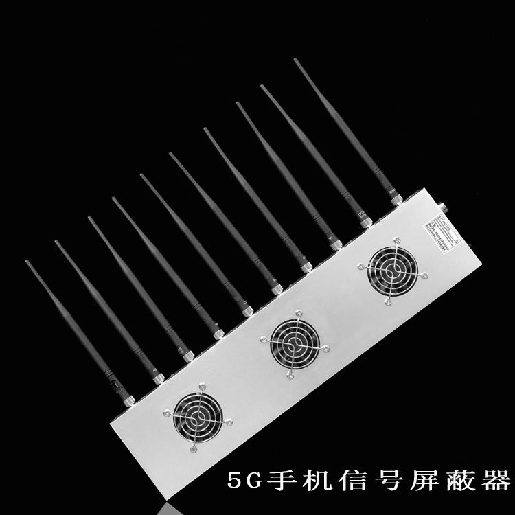 禄丰外置10天线移动通信干扰器