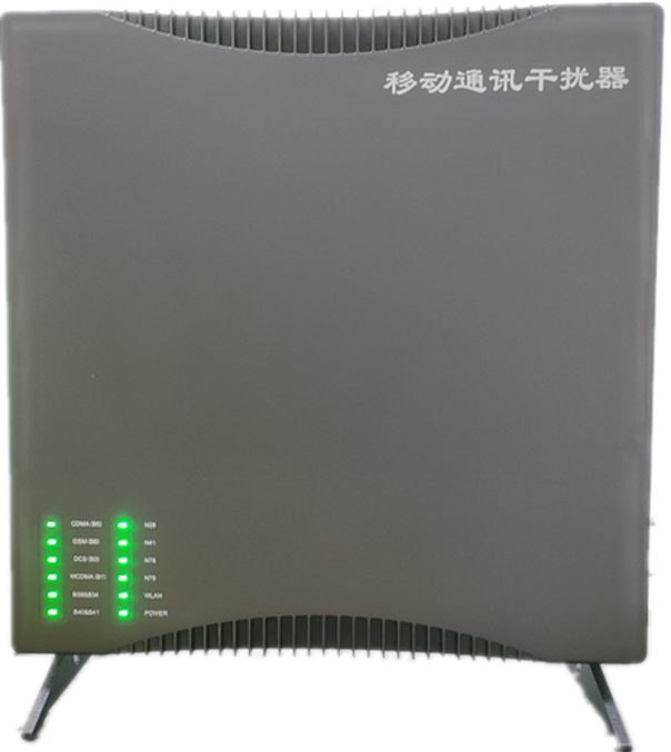  禄丰信令级放装型数字移动通信干扰器