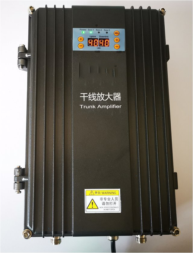  禄丰FM调频广播双向干线放大器