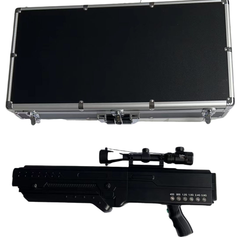  禄丰手持便携式枪型低空防御反制六通道A型